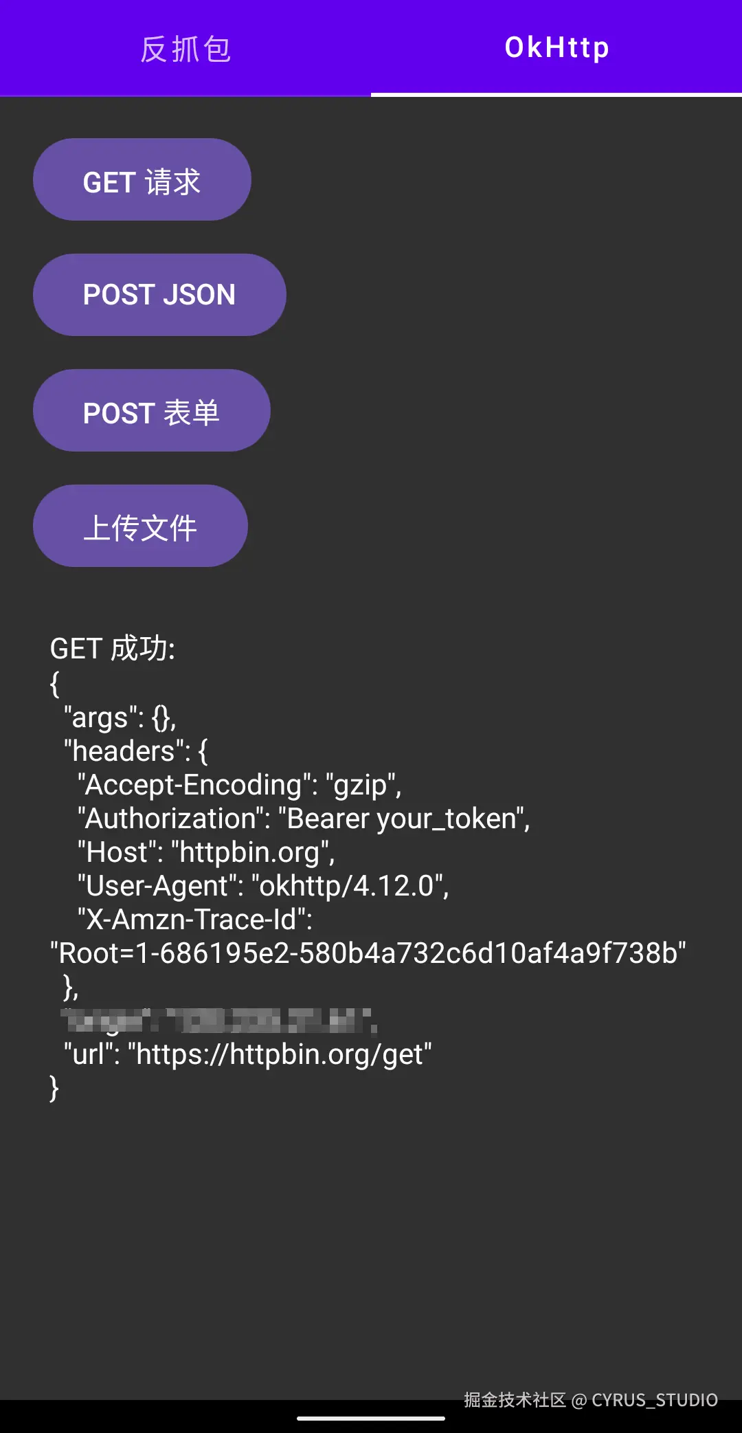word/media/image22.png