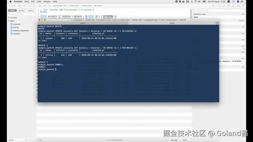 替代文本