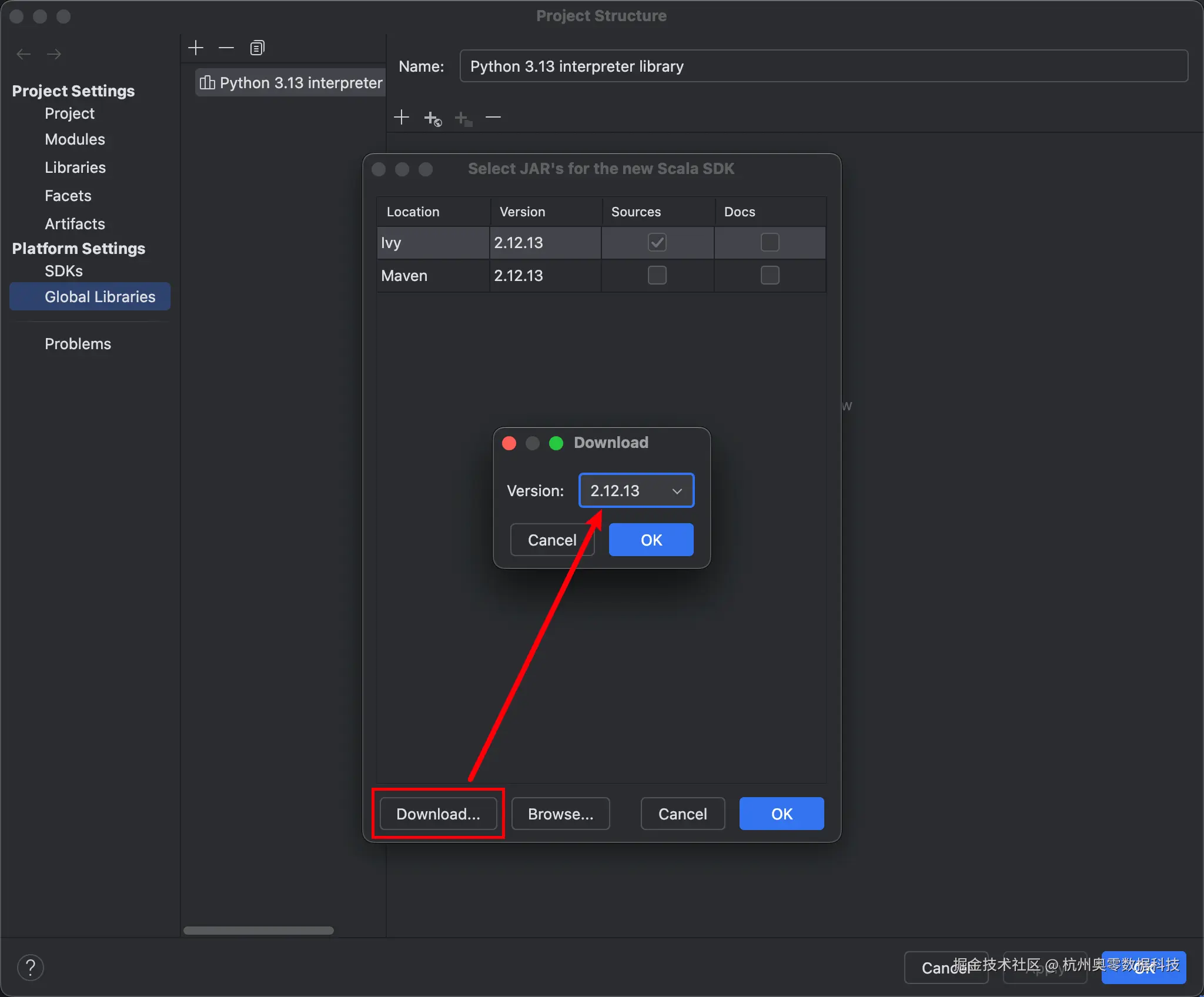 安装 scala sdk2.png