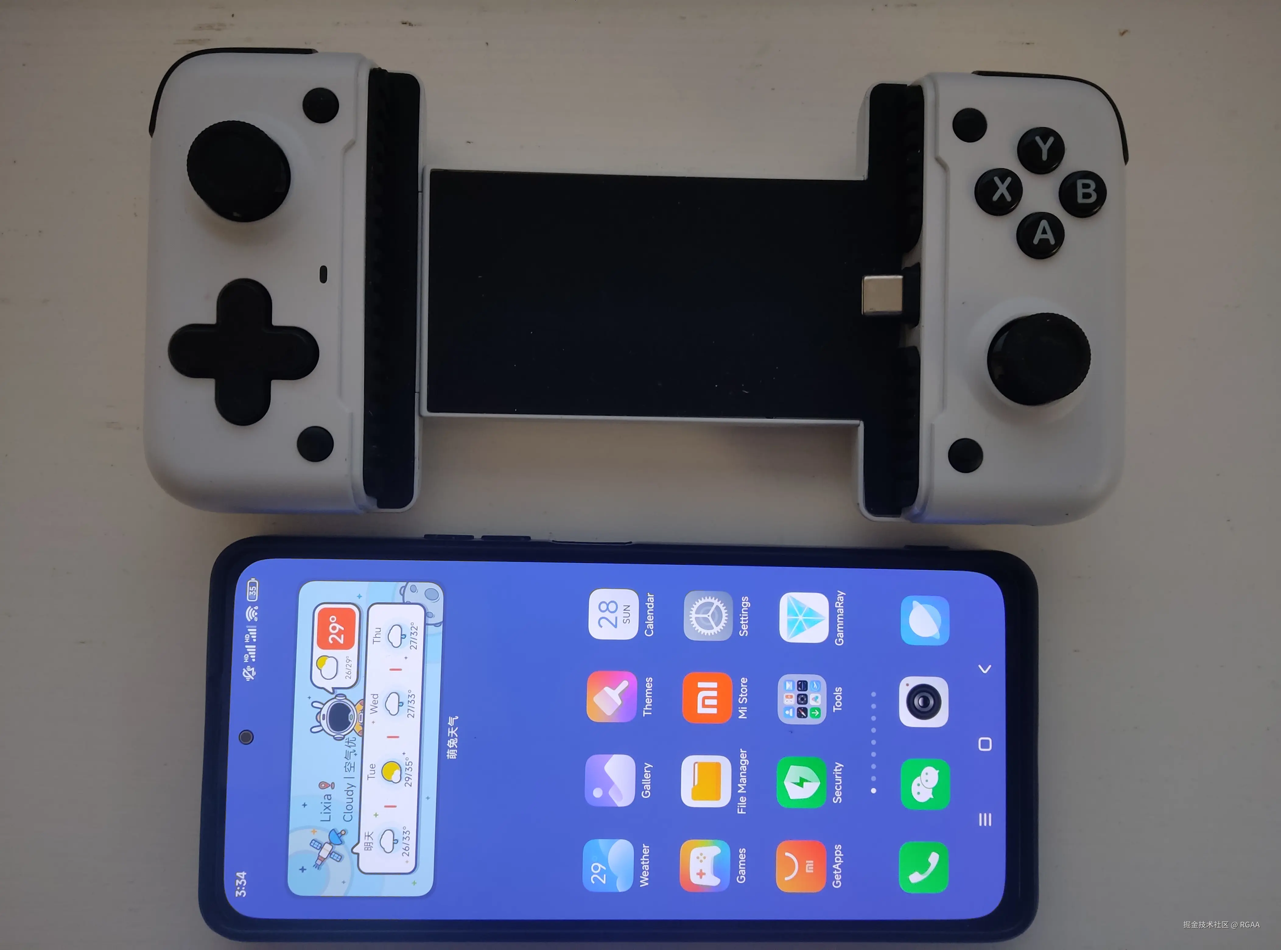 android_prepare_1.jpg