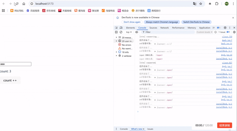 QQ202612-0438.gif