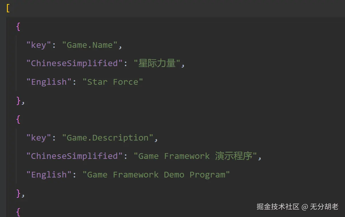 Pasted image 20250102162301.png