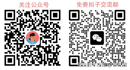 标题在上方二维码.png