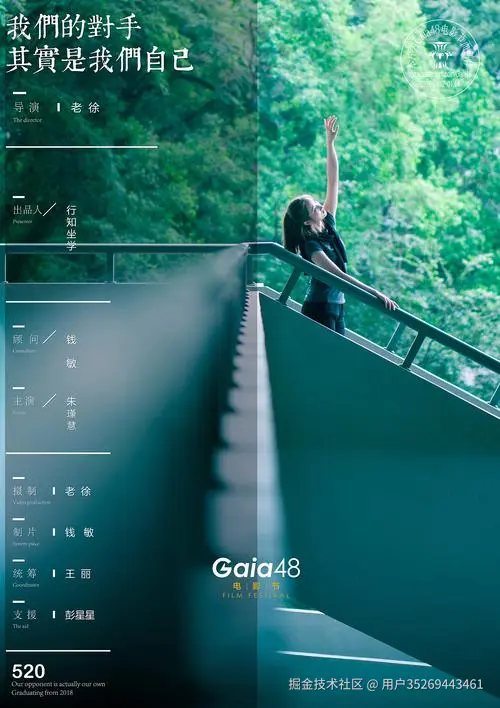 架2.jpeg