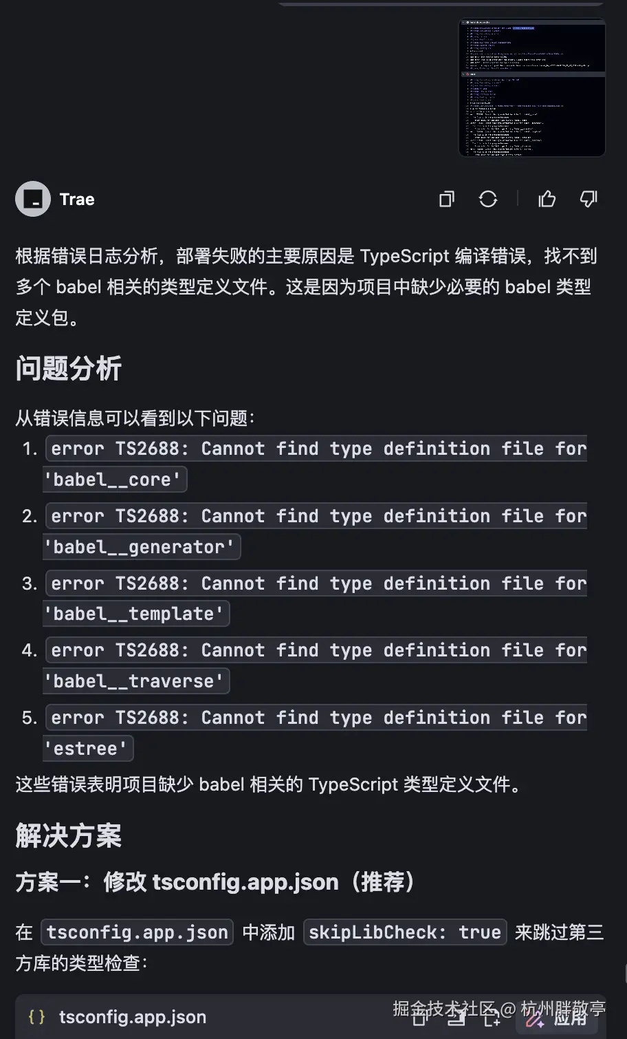 image3.png