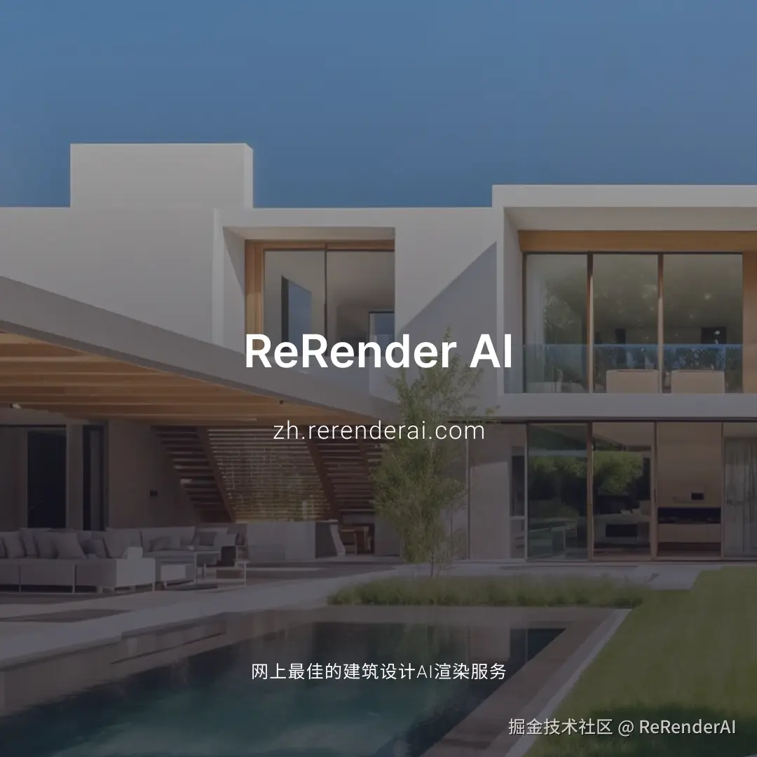 Instagram Post Template - After-1.png