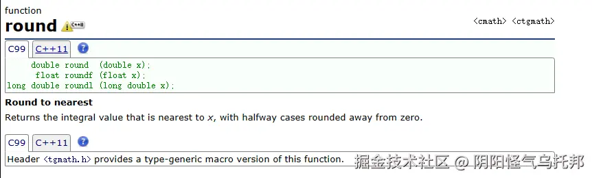 image-20240502223527209