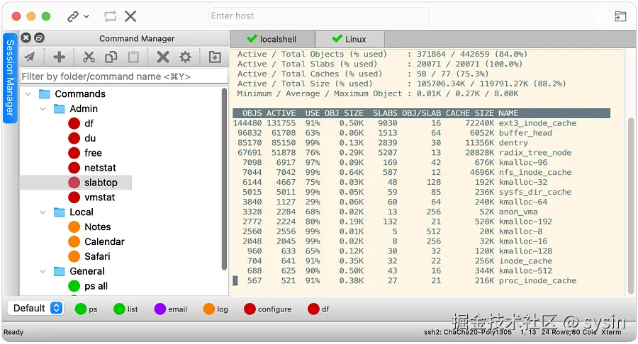 Command Manager