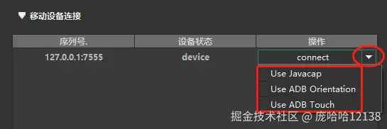 ff4ac9be-84e8-46ce-80c9-0e879b8e814b.png