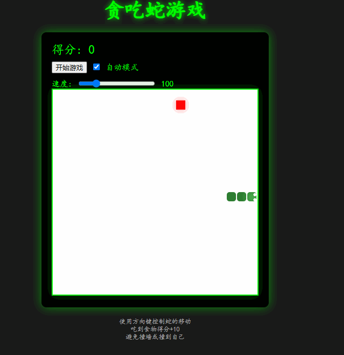 cursor.gif