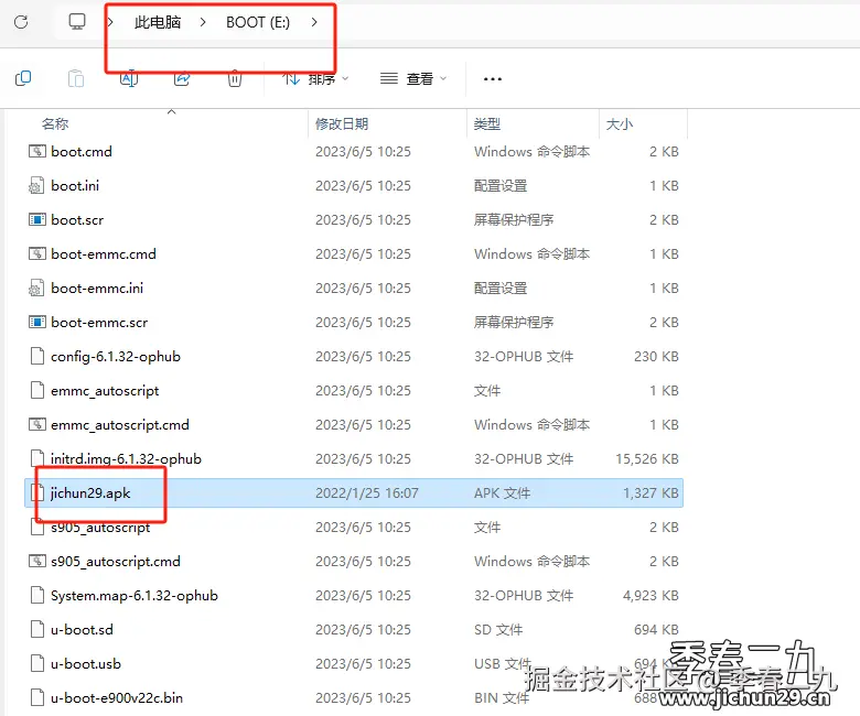 微信图片_20231128232020.png