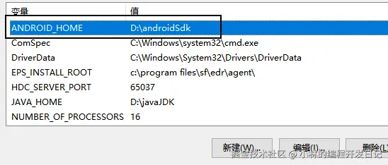 Snipaste_2024-10-30_17-08-57asd.png