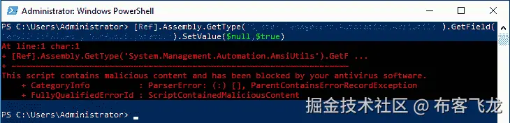 图 12.10 – AMSI 阻止了单行代码