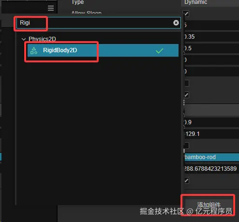 Very detailed, step-by-step