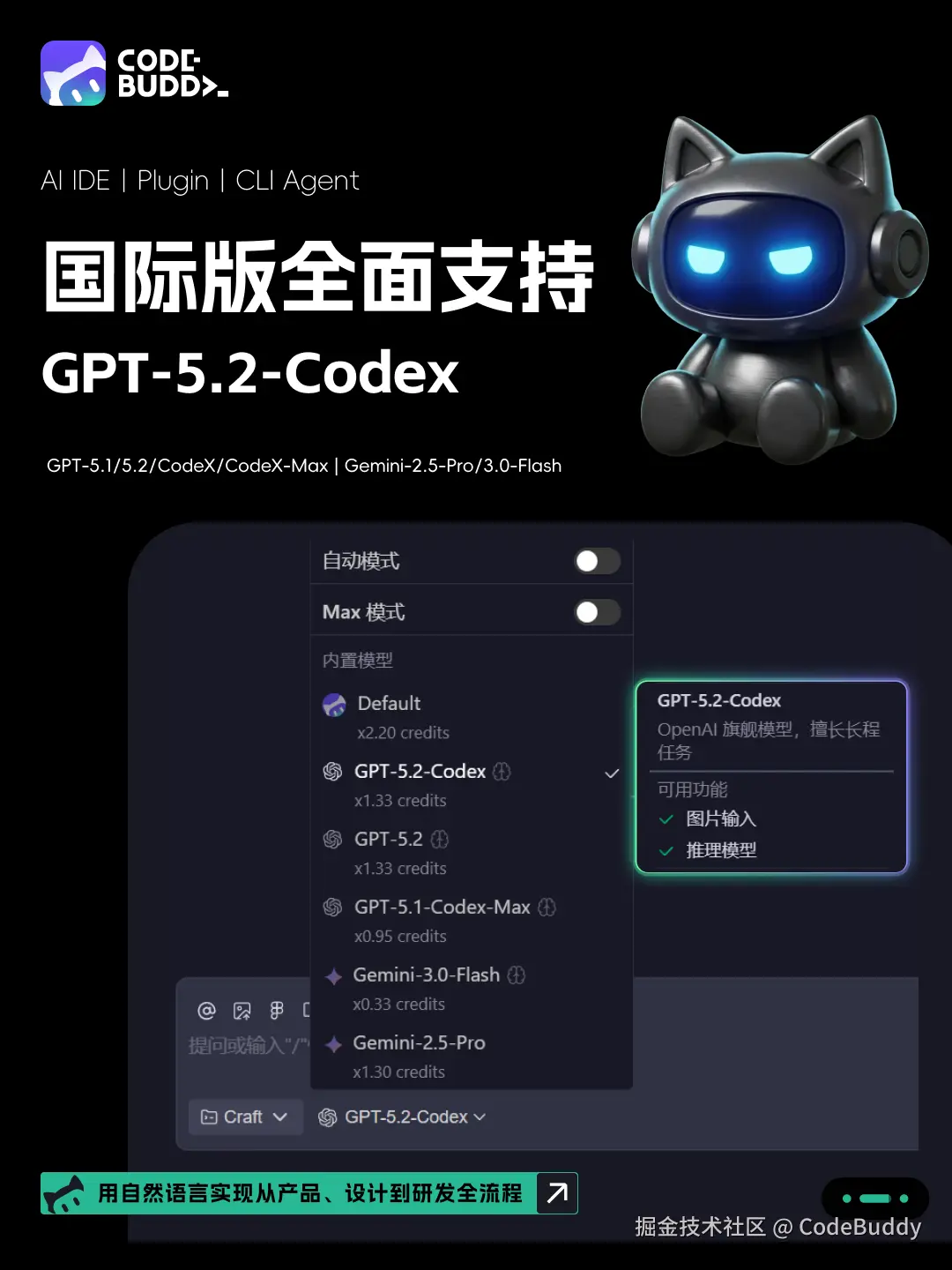 微信图片_20260116223745_31_2.png