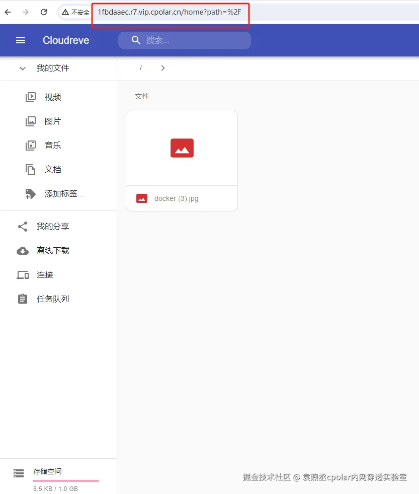 image-20240517162257858