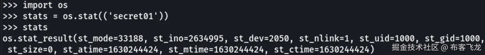 图 17.9 – 使用 os.stat 获取的文件元数据