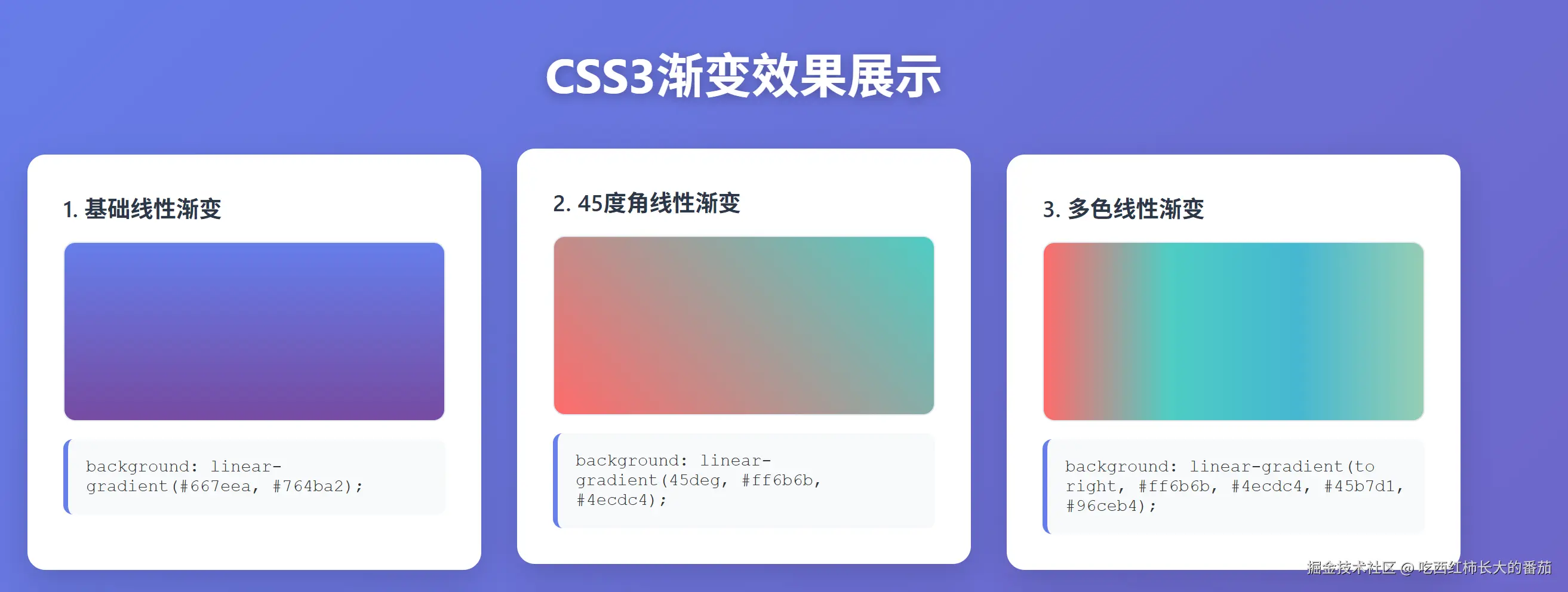 结果1.png