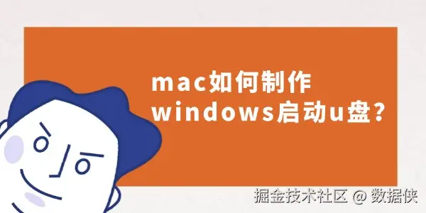 踏破铁鞋找你招聘首图.jpg