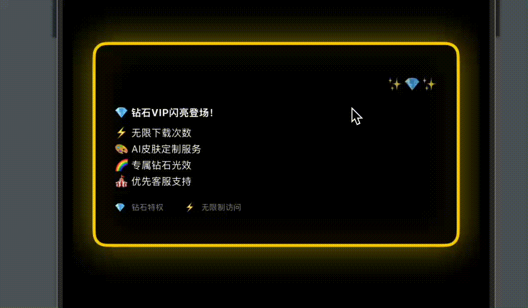12.gif
