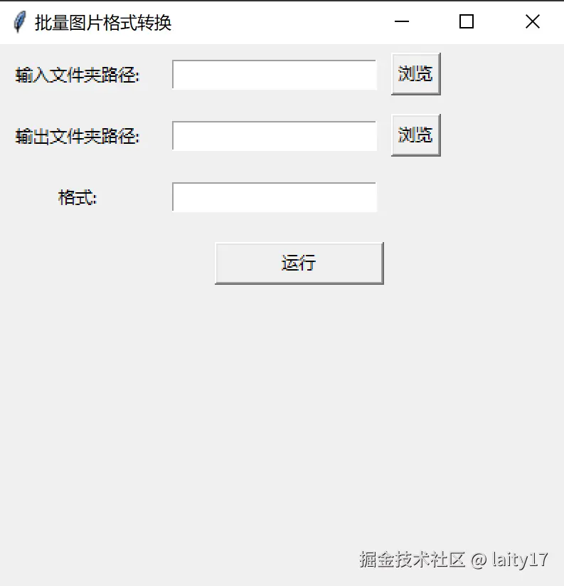 uiot69jm.png