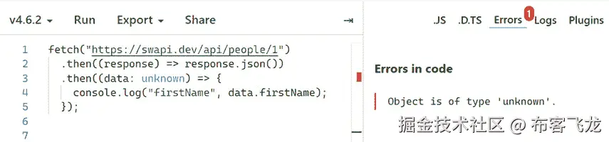 图 2.15 – 在未知数据参数上发生类型错误