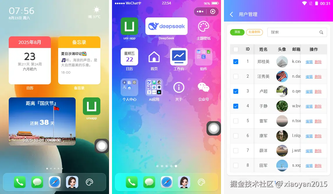未标题-3-1.png