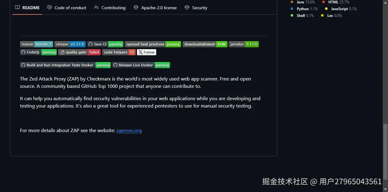 README区域截图