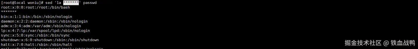 image-20240621174005652