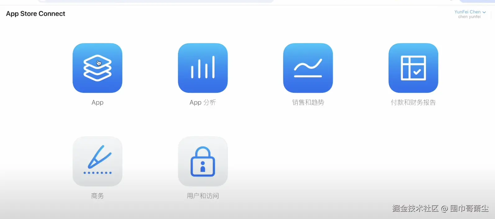 截屏2025-07-19 20.17.00.png