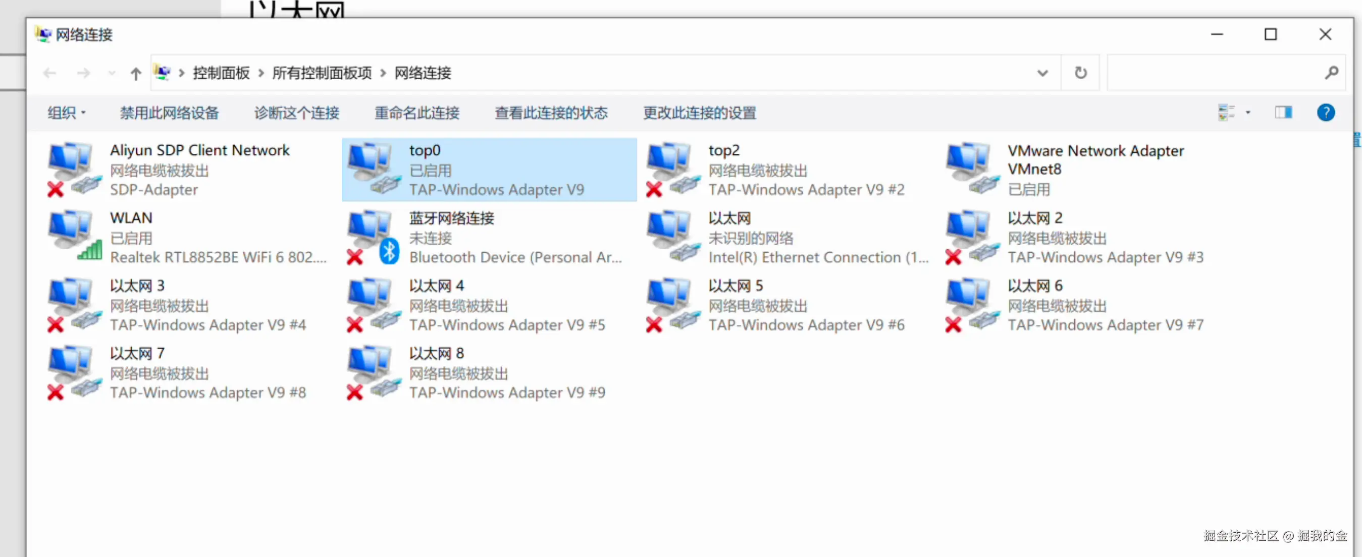 TAP 网卡示例