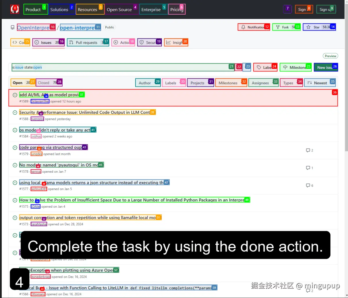 image-20250212085834372