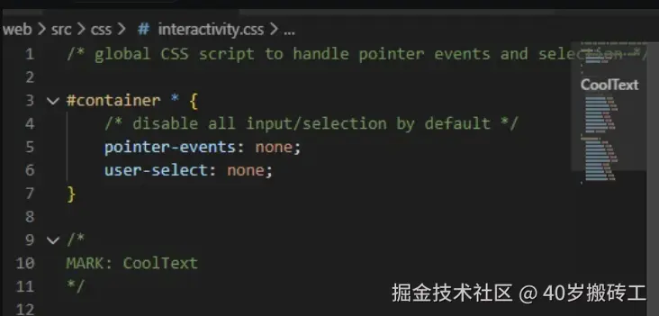 企业微信截图_17823566341342.png