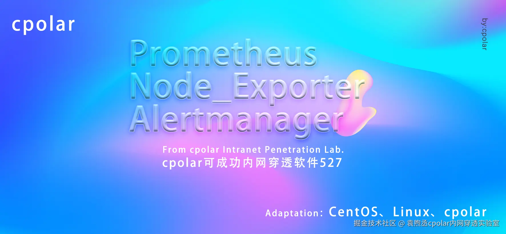 NO.527 Prometheus + Node_Exporter + Alertmanager-01.png