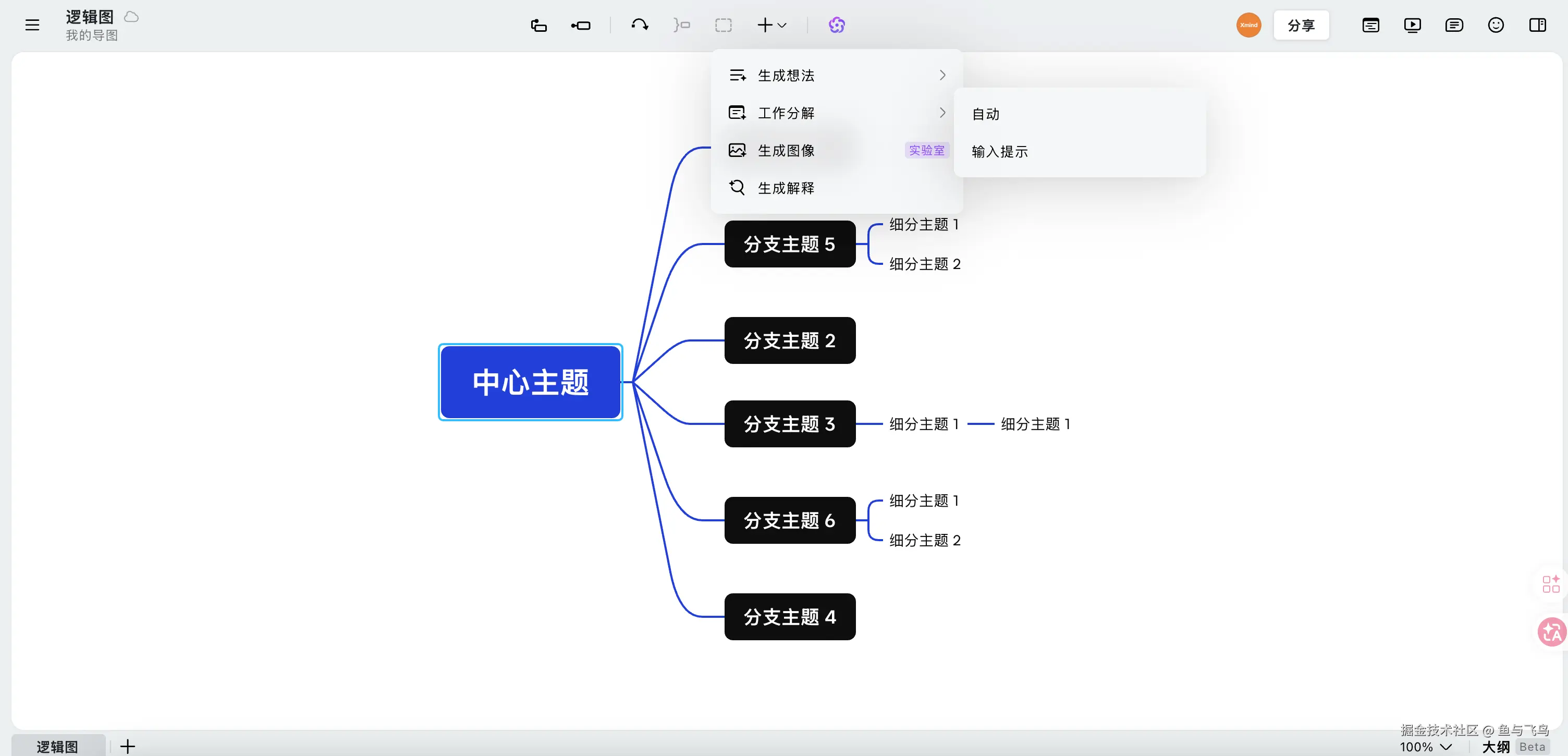 微信图片_20260512211326_967_13.png