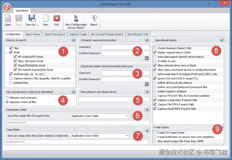 增强的数字证据恢复和保存