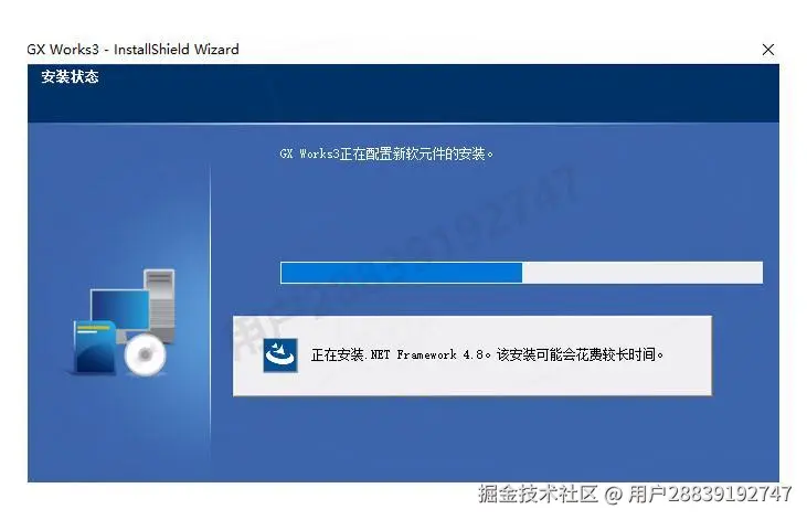 手把手教你安装GX Works3(GX Works3最新版)可编程逻辑控制器编程软件下载安装教程