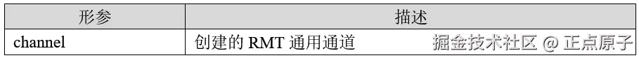 QQ截图20250626153432.png