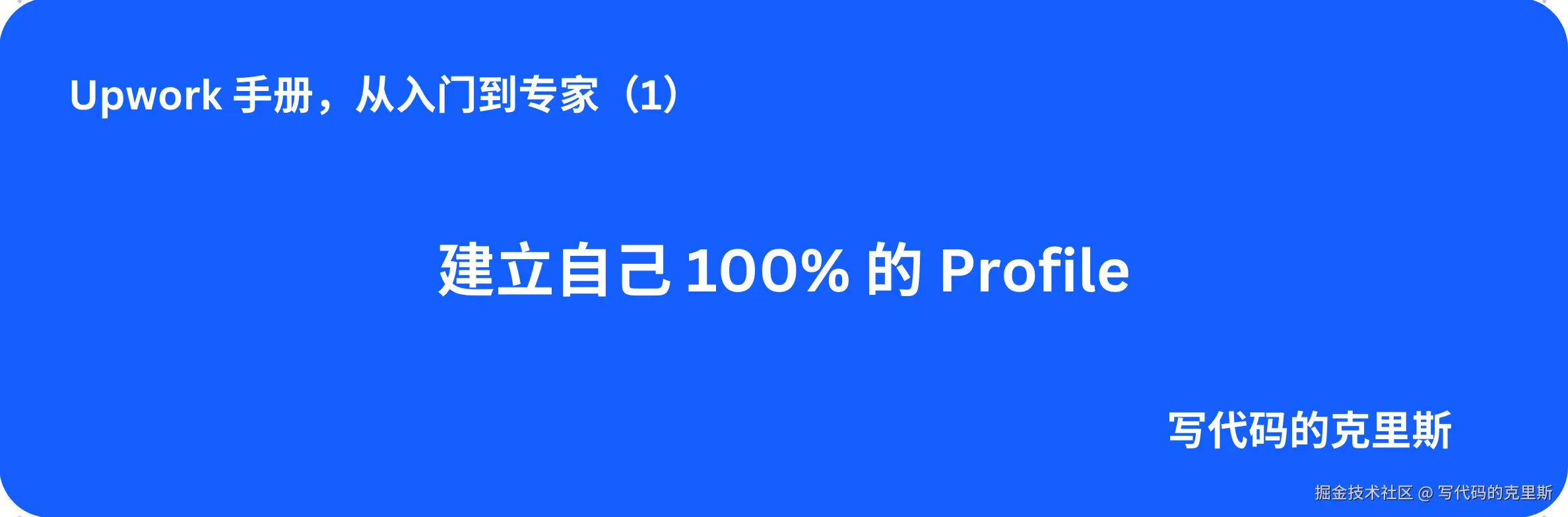 Xnip2024-08-09_17-21-13.png