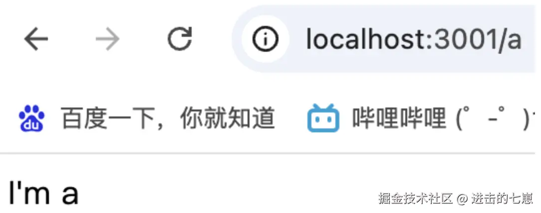 QQ_1727606573971.png