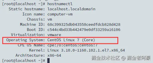 image-20231219171530642