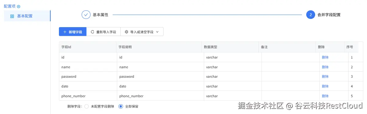 图片 19