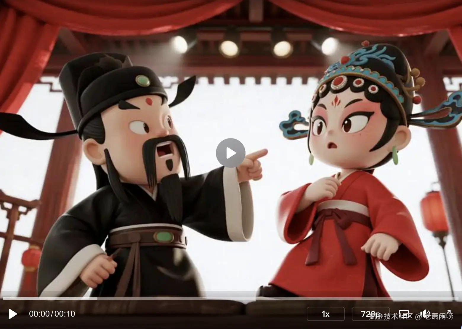 截屏2026-02-14 16.04.12.png