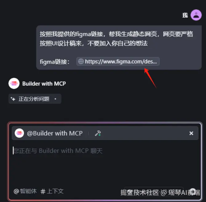 3f10ac543aea08770f66739dd77f2180.png