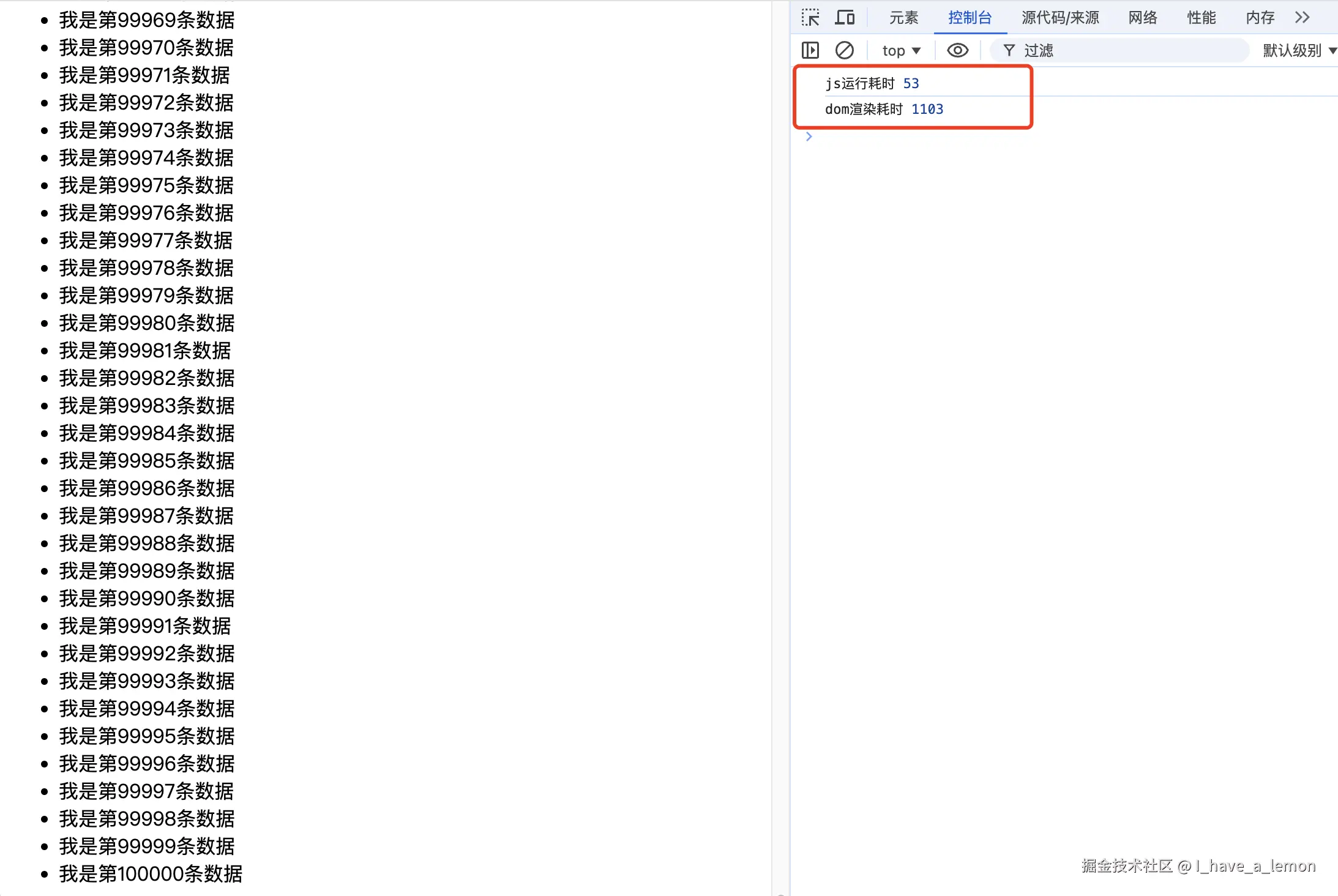 Pasted Graphic.png