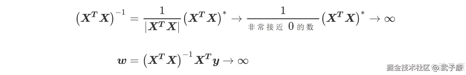 矩阵 B