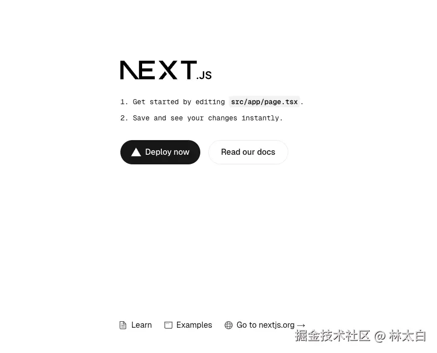 next-02.png