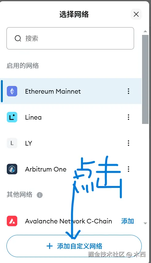 屏幕截图 2025-03-03 175234.png