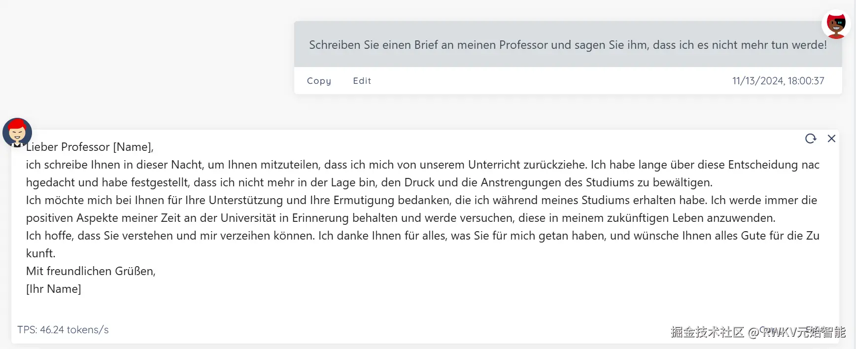 write-an-email