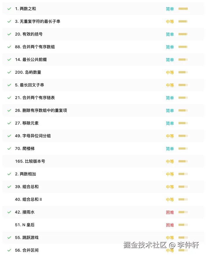 企业微信截图_68aaa8f0-f002-4c62-bcf2-8d280325e421.png